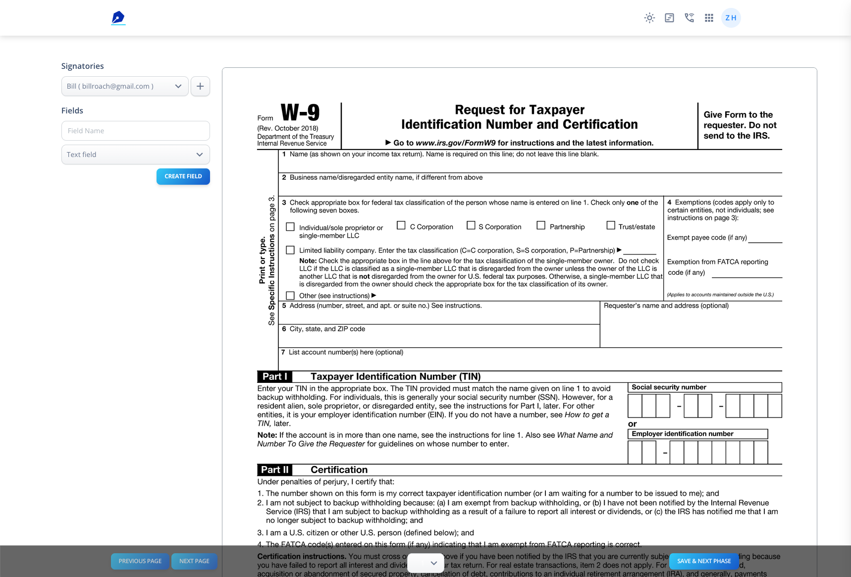 Halsell esign software product image